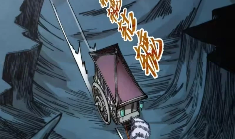 Vạn Cổ Chí Tôn Chapter 516 - 151