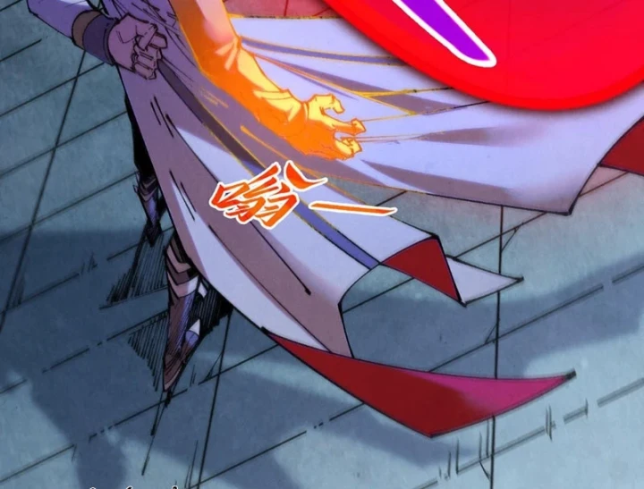 Vạn Cổ Chí Tôn Chapter 517 - 4