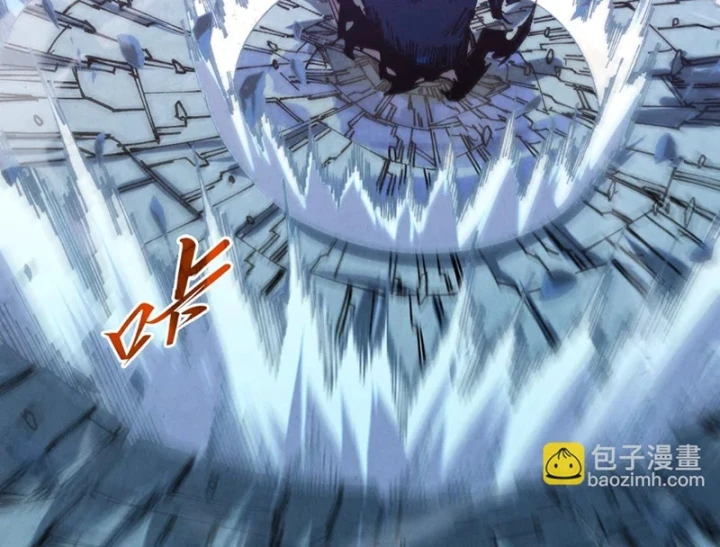 Vạn Cổ Chí Tôn Chapter 517 - 12