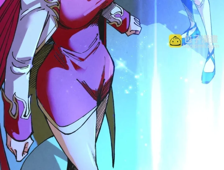 Vạn Cổ Chí Tôn Chapter 517 - 24