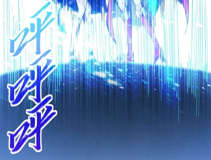 Vạn Cổ Chí Tôn Chapter 517 - 31