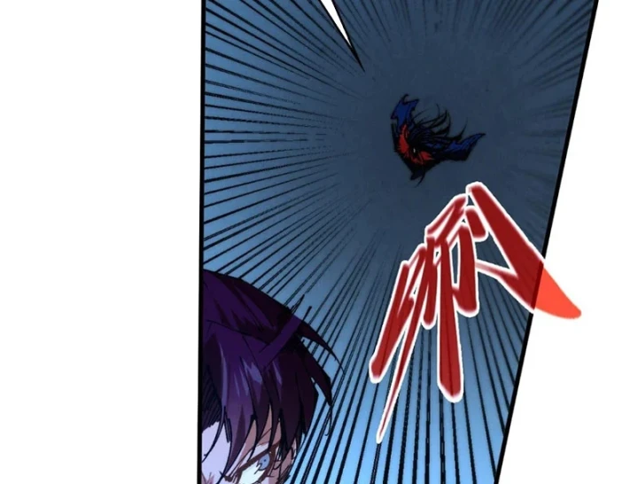 Vạn Cổ Chí Tôn Chapter 517 - 33