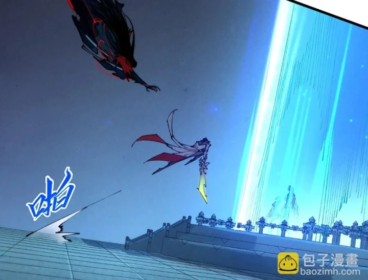 Vạn Cổ Chí Tôn Chapter 517 - 35