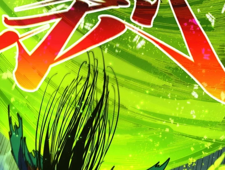 Vạn Cổ Chí Tôn Chapter 517 - 42