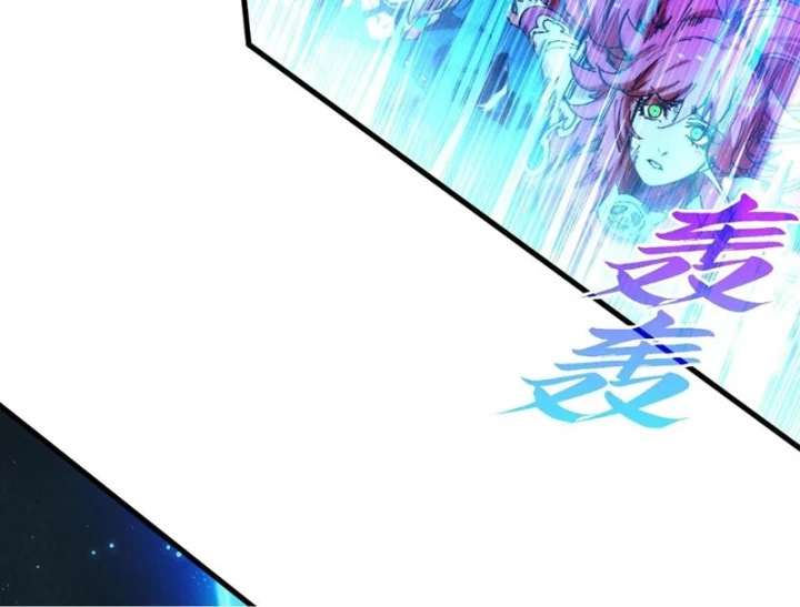 Vạn Cổ Chí Tôn Chapter 517 - 46
