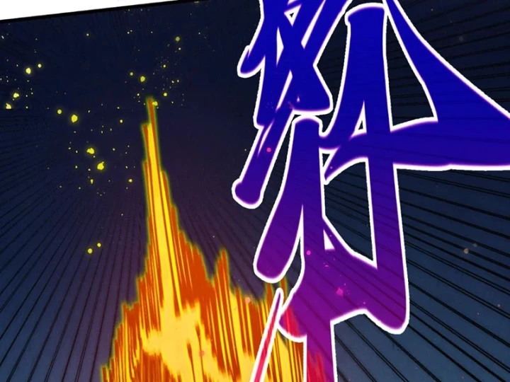 Vạn Cổ Chí Tôn Chapter 517 - 63