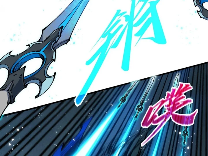 Vạn Cổ Chí Tôn Chapter 517 - 68