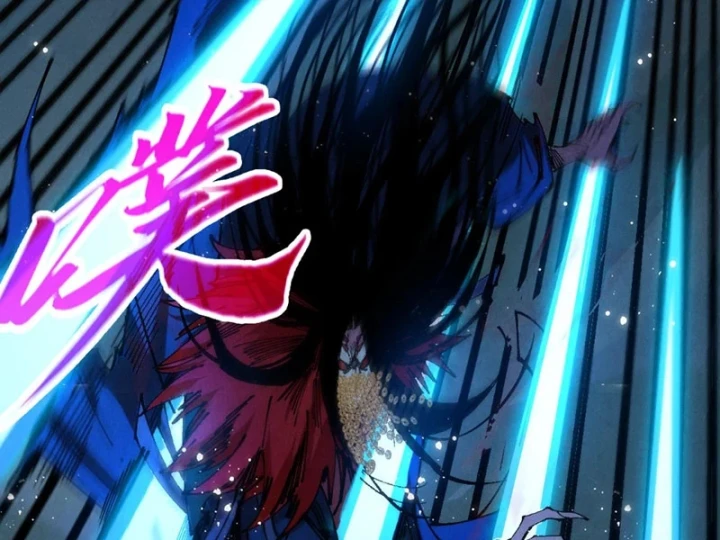 Vạn Cổ Chí Tôn Chapter 517 - 69