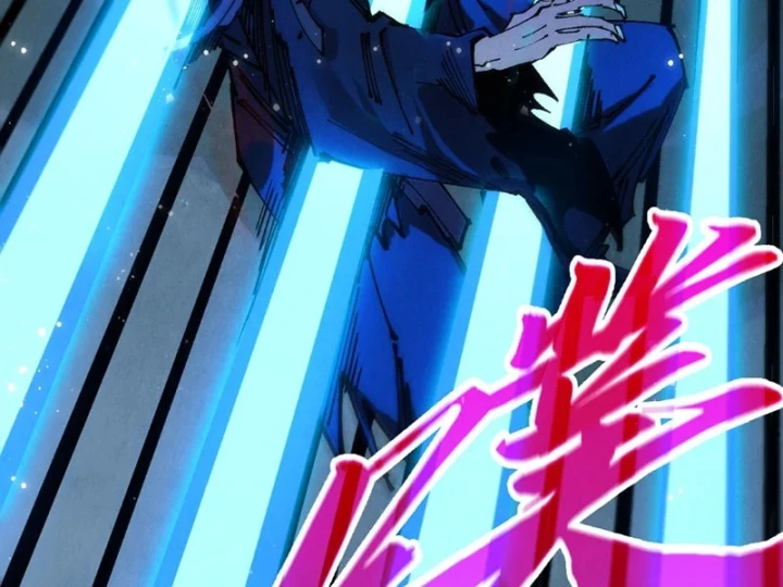 Vạn Cổ Chí Tôn Chapter 517 - 70