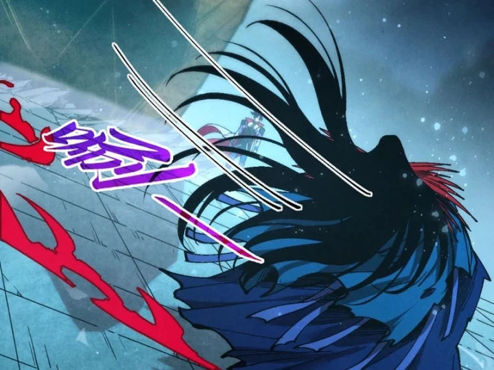 Vạn Cổ Chí Tôn Chapter 517 - 82