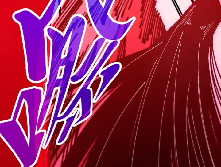 Vạn Cổ Chí Tôn Chapter 517 - 110