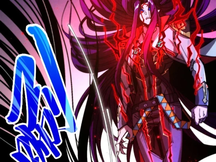 Vạn Cổ Chí Tôn Chapter 517 - 138