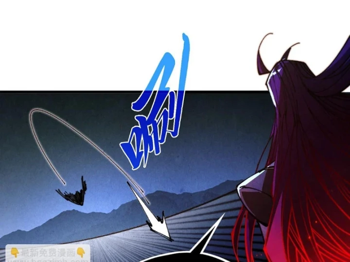 Vạn Cổ Chí Tôn Chapter 517 - 141