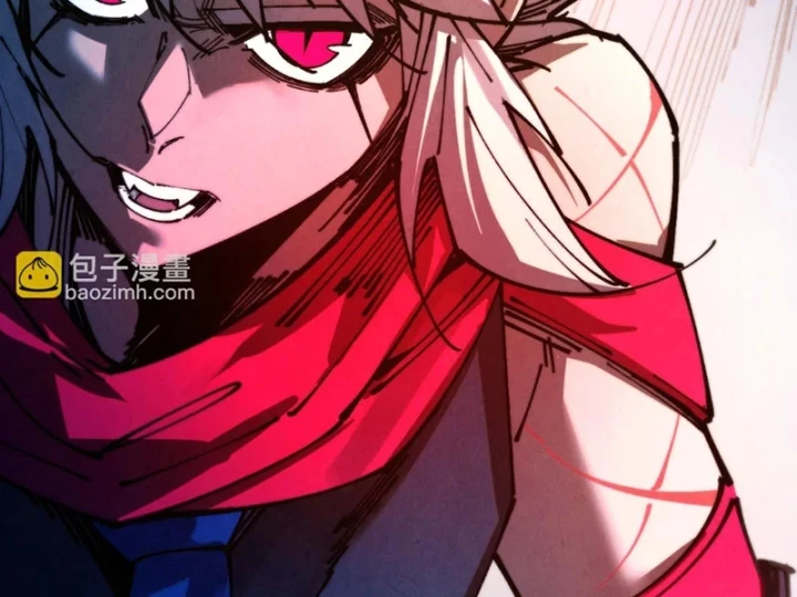 Vạn Cổ Chí Tôn Chapter 517 - 153