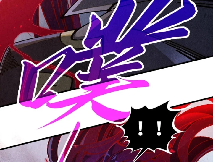 Vạn Cổ Chí Tôn Chapter 518 - 7