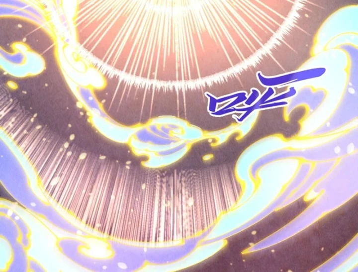 Vạn Cổ Chí Tôn Chapter 518 - 16