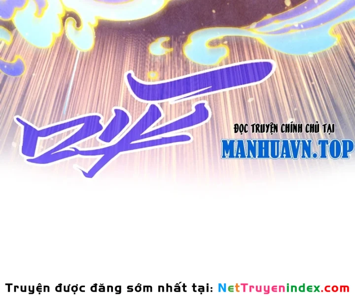 Vạn Cổ Chí Tôn Chapter 518 - 17