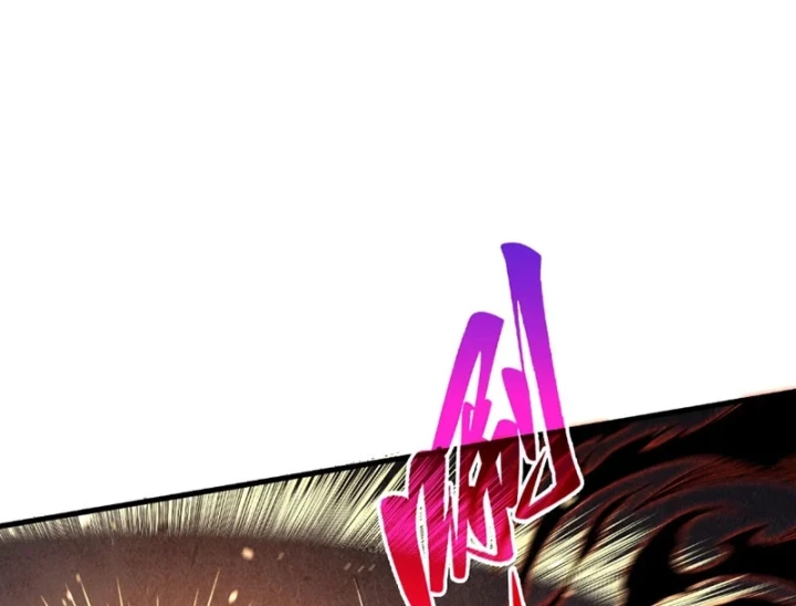 Vạn Cổ Chí Tôn Chapter 518 - 18