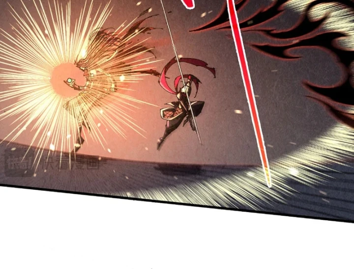 Vạn Cổ Chí Tôn Chapter 518 - 19