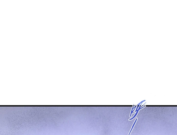 Vạn Cổ Chí Tôn Chapter 518 - 30