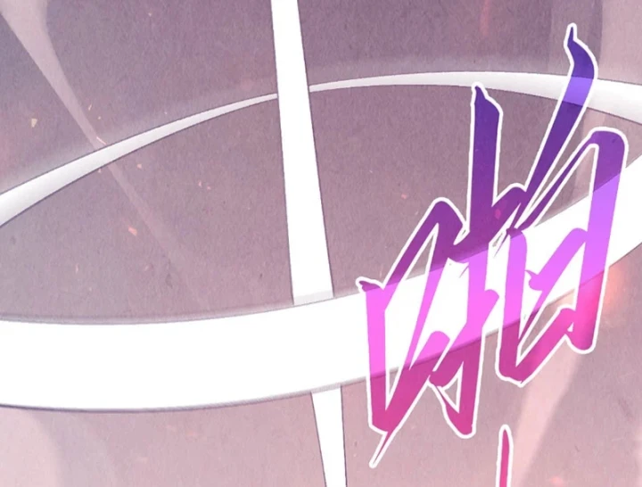 Vạn Cổ Chí Tôn Chapter 518 - 44