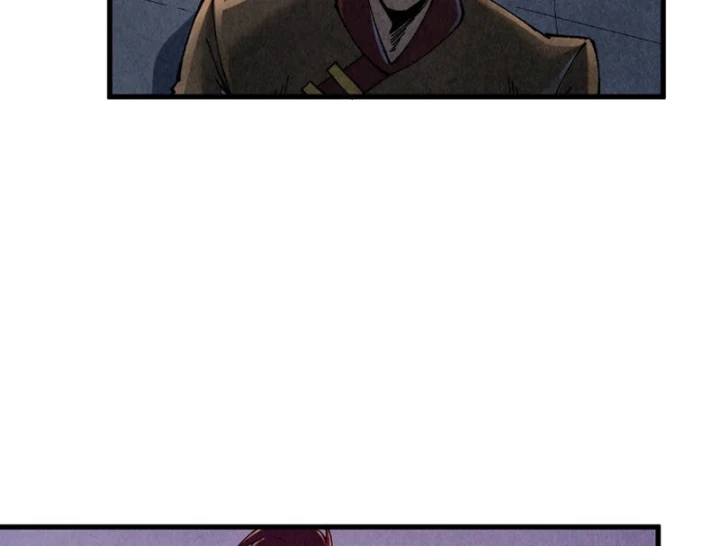 Vạn Cổ Chí Tôn Chapter 518 - 59