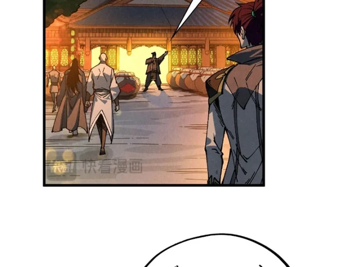 Vạn Cổ Chí Tôn Chapter 518 - 110