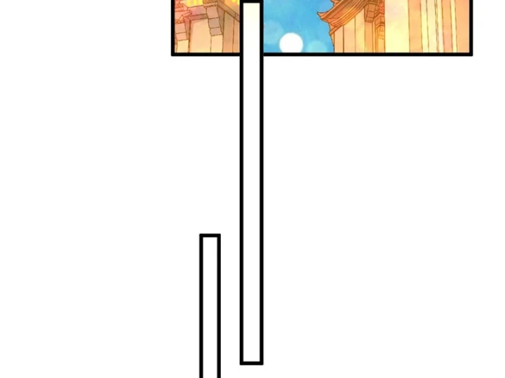 Vạn Cổ Chí Tôn Chapter 518 - 121