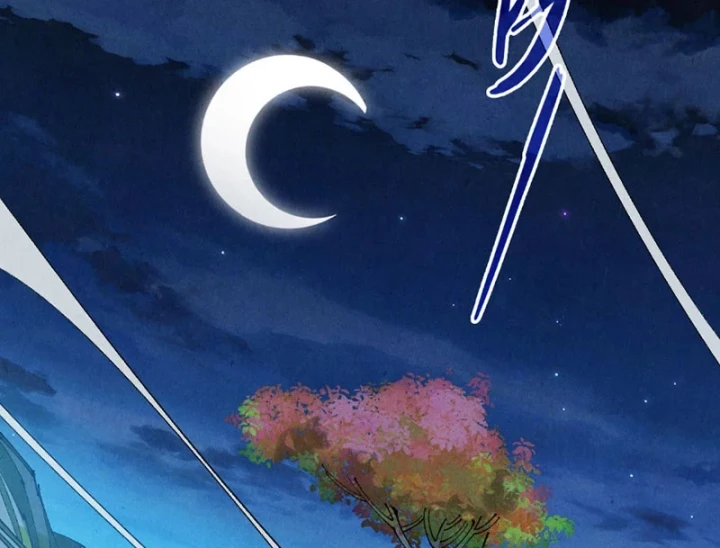 Vạn Cổ Chí Tôn Chapter 518 - 133