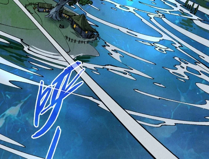 Vạn Cổ Chí Tôn Chapter 518 - 135