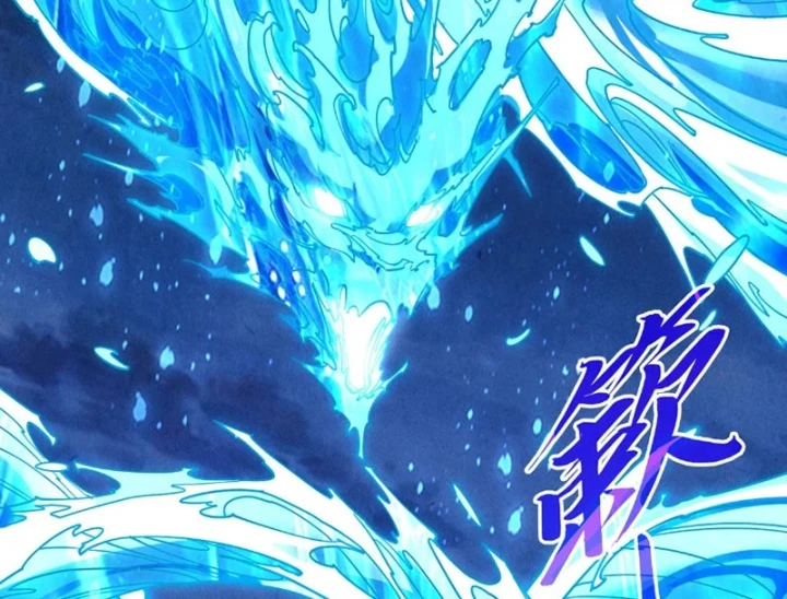 Vạn Cổ Chí Tôn Chapter 518 - 166