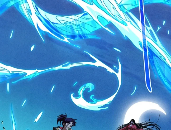 Vạn Cổ Chí Tôn Chapter 518 - 167