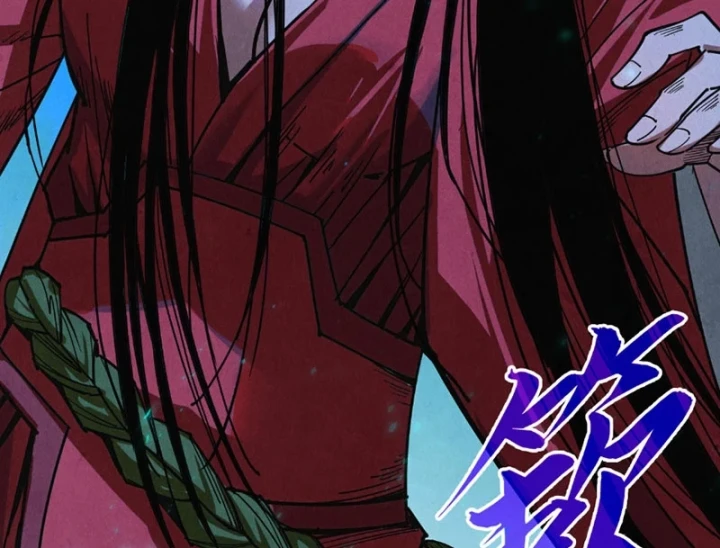 Vạn Cổ Chí Tôn Chapter 518 - 170