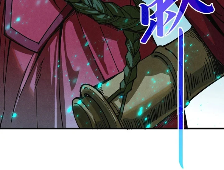 Vạn Cổ Chí Tôn Chapter 518 - 171