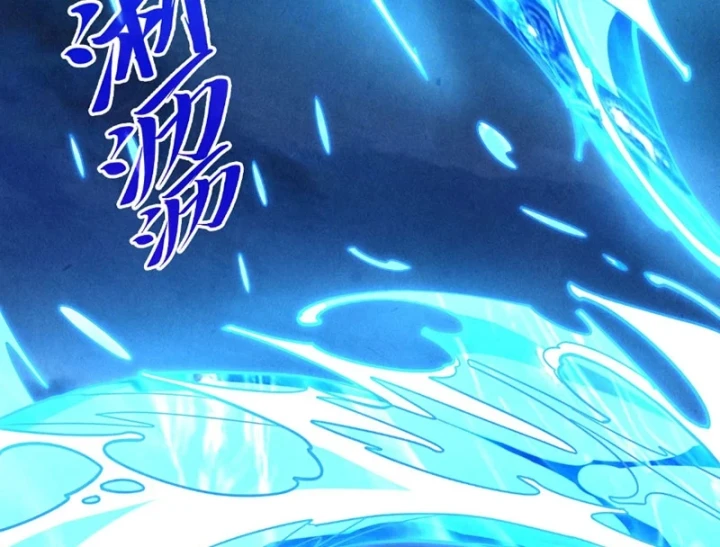 Vạn Cổ Chí Tôn Chapter 518 - 174