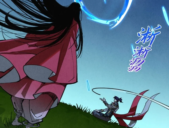 Vạn Cổ Chí Tôn Chapter 518 - 177