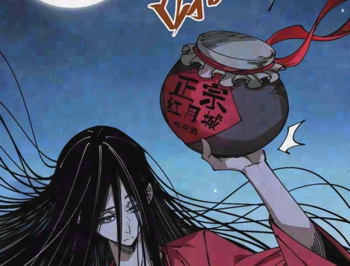 Vạn Cổ Chí Tôn Chapter 519 - 2