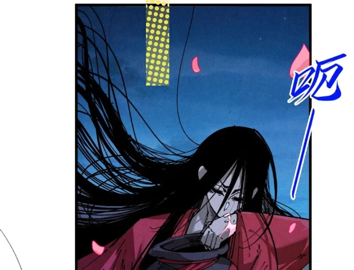 Vạn Cổ Chí Tôn Chapter 519 - 20