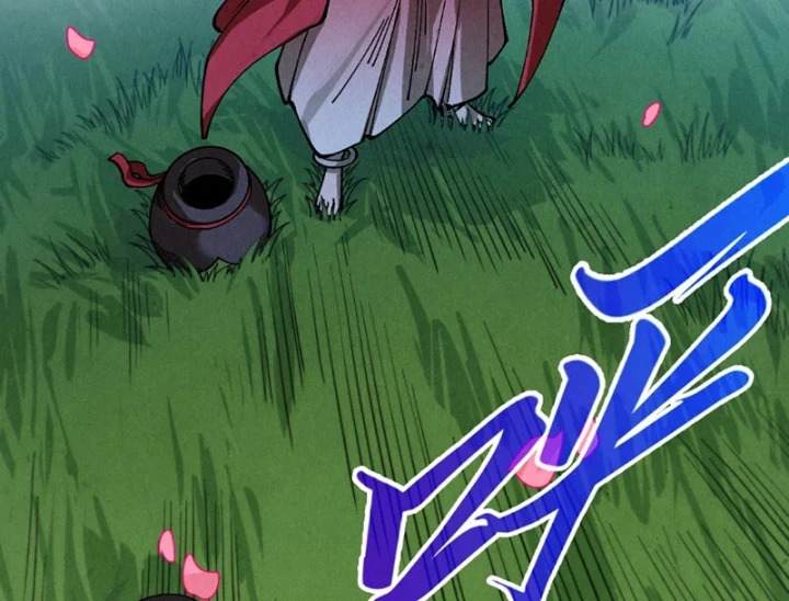 Vạn Cổ Chí Tôn Chapter 519 - 60