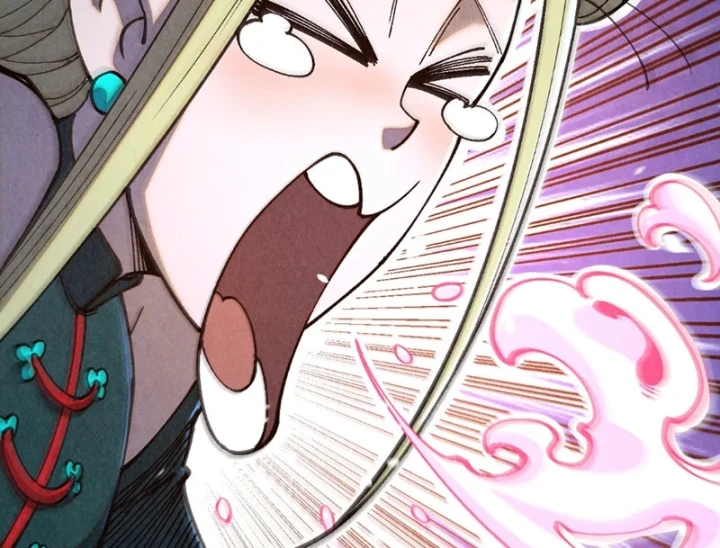 Vạn Cổ Chí Tôn Chapter 519 - 95