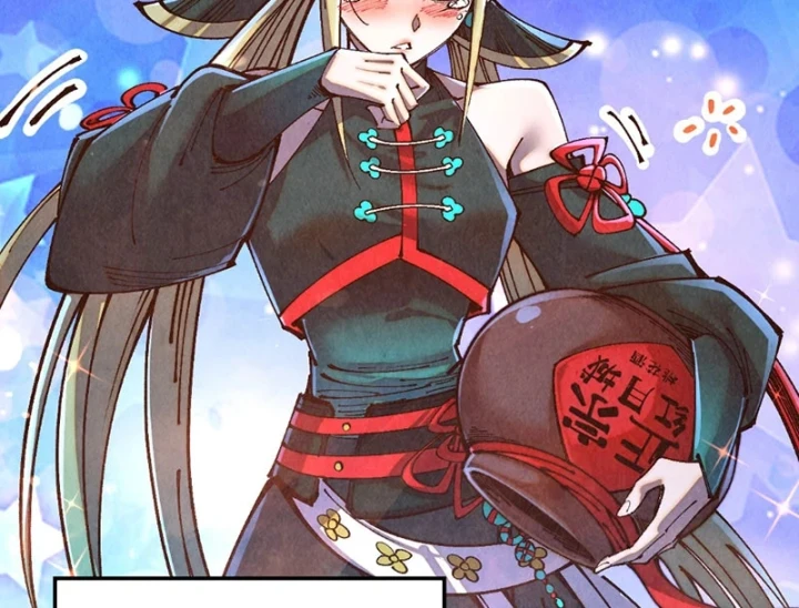 Vạn Cổ Chí Tôn Chapter 519 - 104