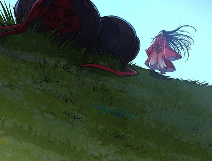 Vạn Cổ Chí Tôn Chapter 519 - 143