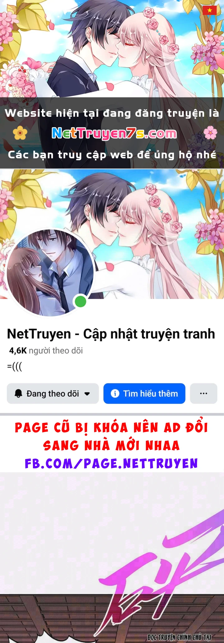 Vạn Cổ Chí Tôn Chapter 520 - 1