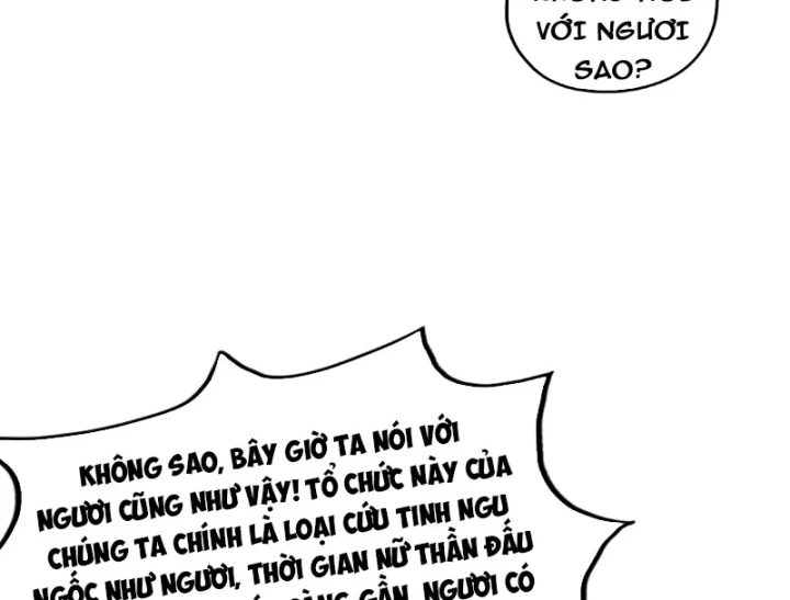 Vạn Cổ Chí Tôn Chapter 520 - 13