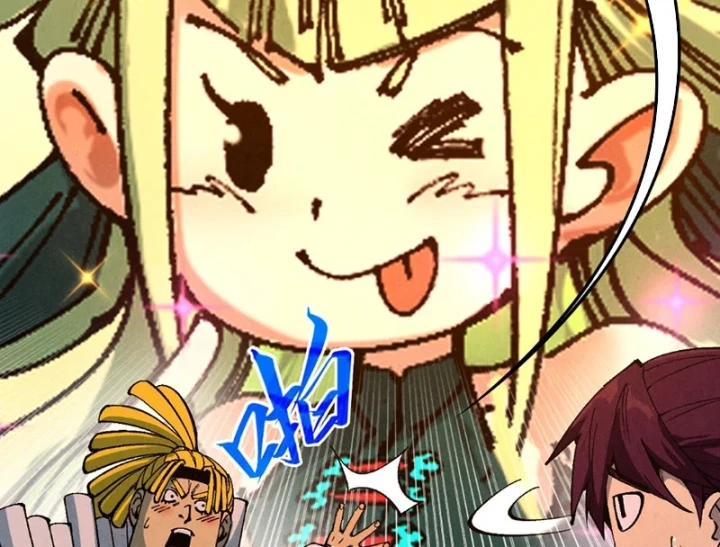 Vạn Cổ Chí Tôn Chapter 520 - 15