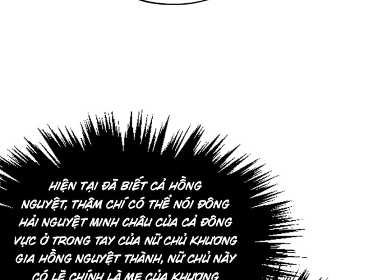 Vạn Cổ Chí Tôn Chapter 520 - 34