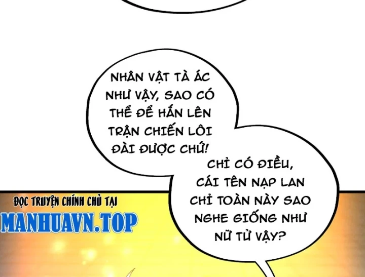 Vạn Cổ Chí Tôn Chapter 520 - 73