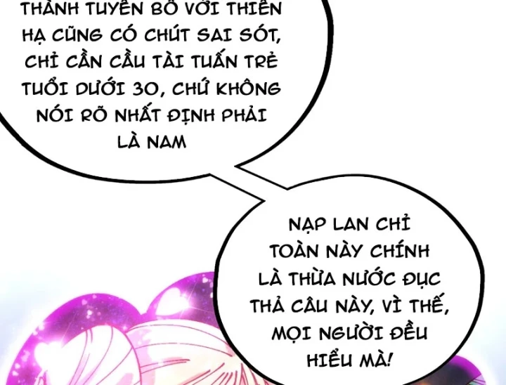 Vạn Cổ Chí Tôn Chapter 520 - 76