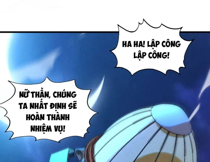 Vạn Cổ Chí Tôn Chapter 520 - 94