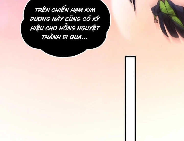 Vạn Cổ Chí Tôn Chapter 520 - 97